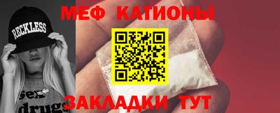 Альфа ПВП Бузулук