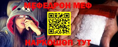 не бодяженный Бугуруслан