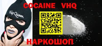 ешки Гулькевичи