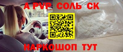 не бодяженный Бугуруслан