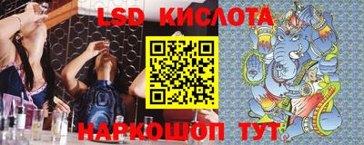 не бодяженный Бугуруслан
