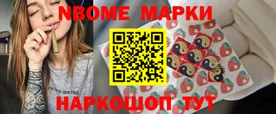 не бодяженный Бугуруслан