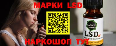 мяу мяу мука Будённовск