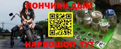 не бодяженный Бугуруслан