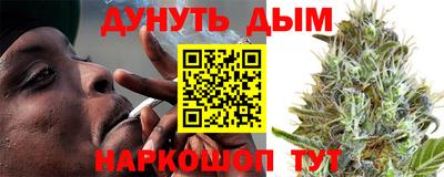 не бодяженный Бугуруслан