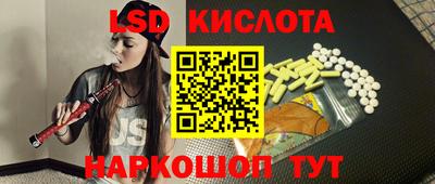 не бодяженный Бугуруслан