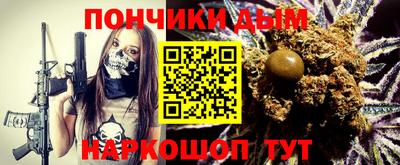 не бодяженный Бугуруслан