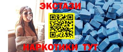 Альфа ПВП Бузулук