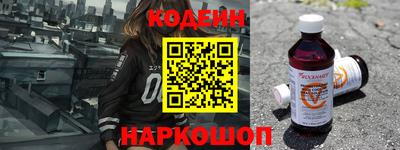 не бодяженный Бугуруслан