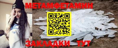 не бодяженный Бугуруслан