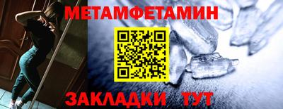 не бодяженный Бугуруслан