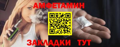 не бодяженный Бугуруслан