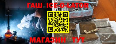 не бодяженный Бугуруслан