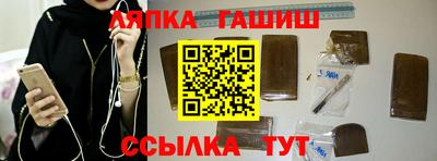 мяу мяу мука Будённовск
