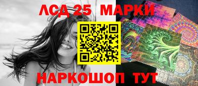 мяу мяу мука Будённовск