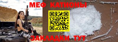 не бодяженный Бугуруслан