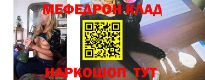 не бодяженный Бугуруслан