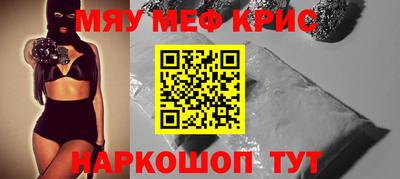 не бодяженный Бугуруслан