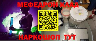 Альфа ПВП Бузулук